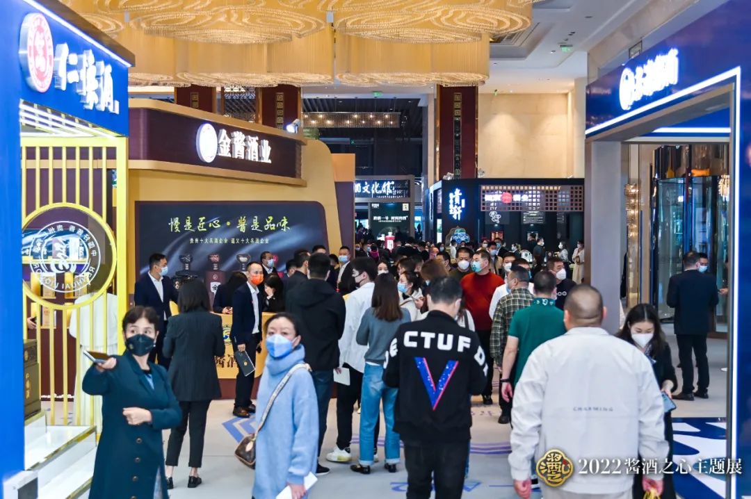 贵州省云顶国际酱香酒酒业有限公司.jpg
