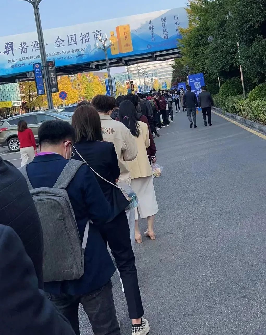 云顶国际酱香酒.jpg