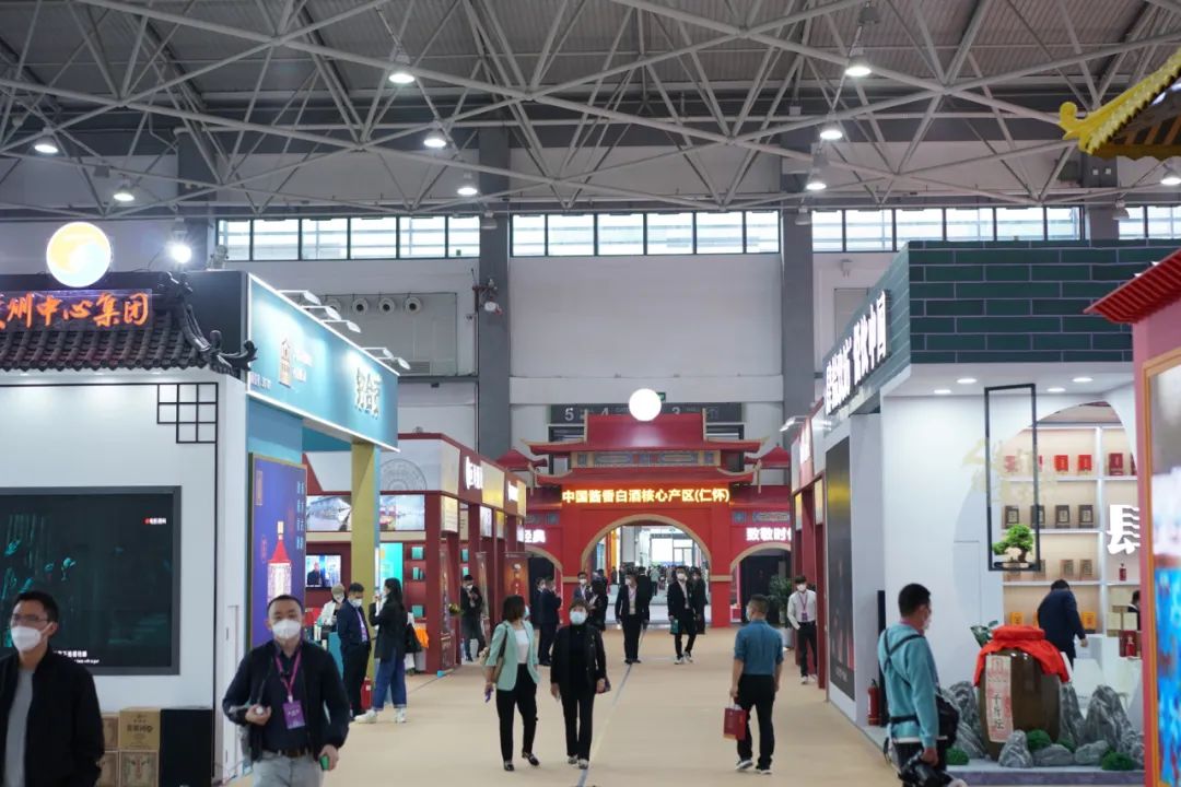 州省云顶国际酱香酒酒业有限公司.jpg