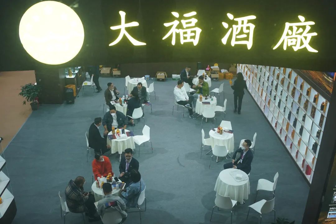 贵州云顶国际酱酒