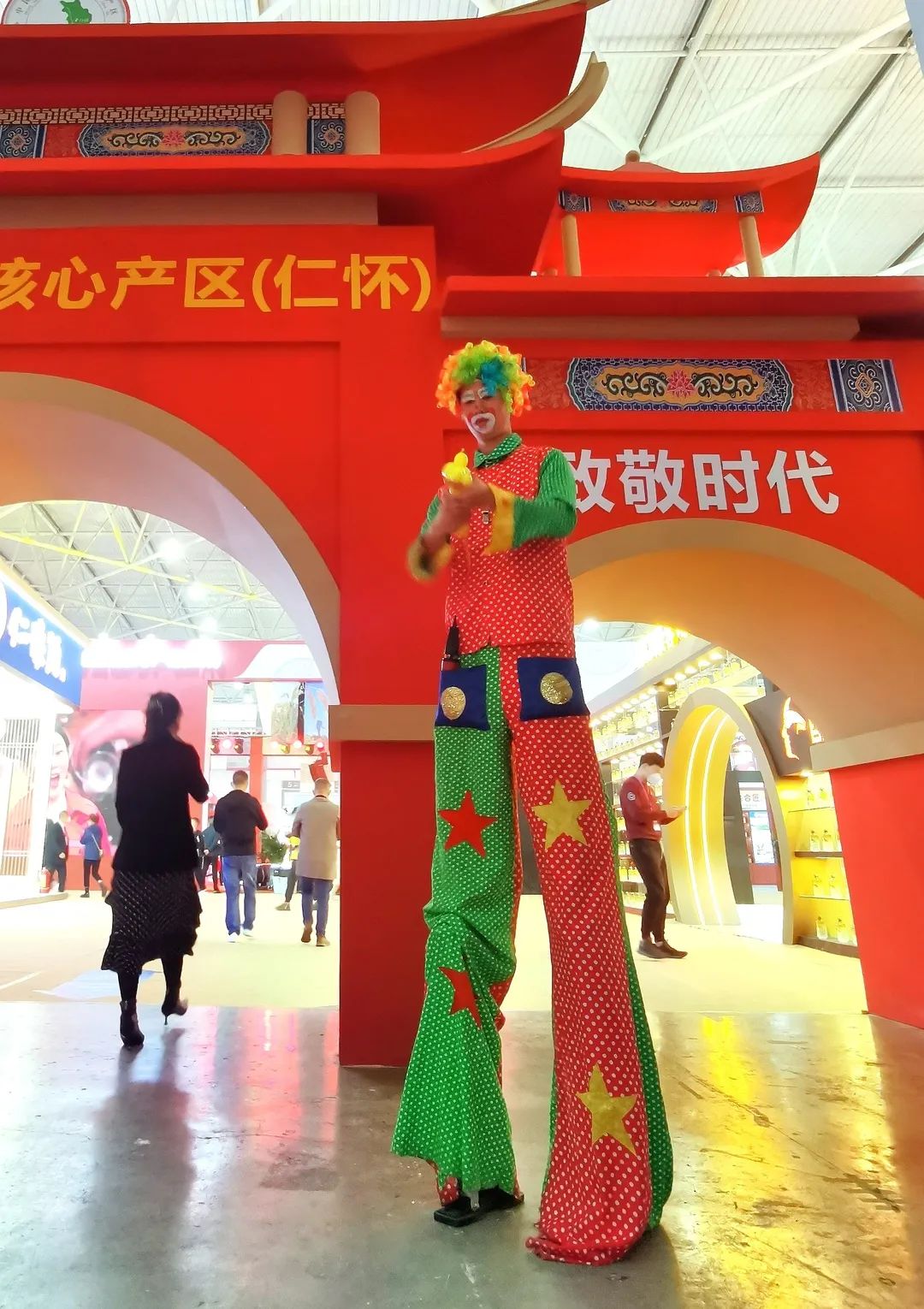云顶国际酱香酒
