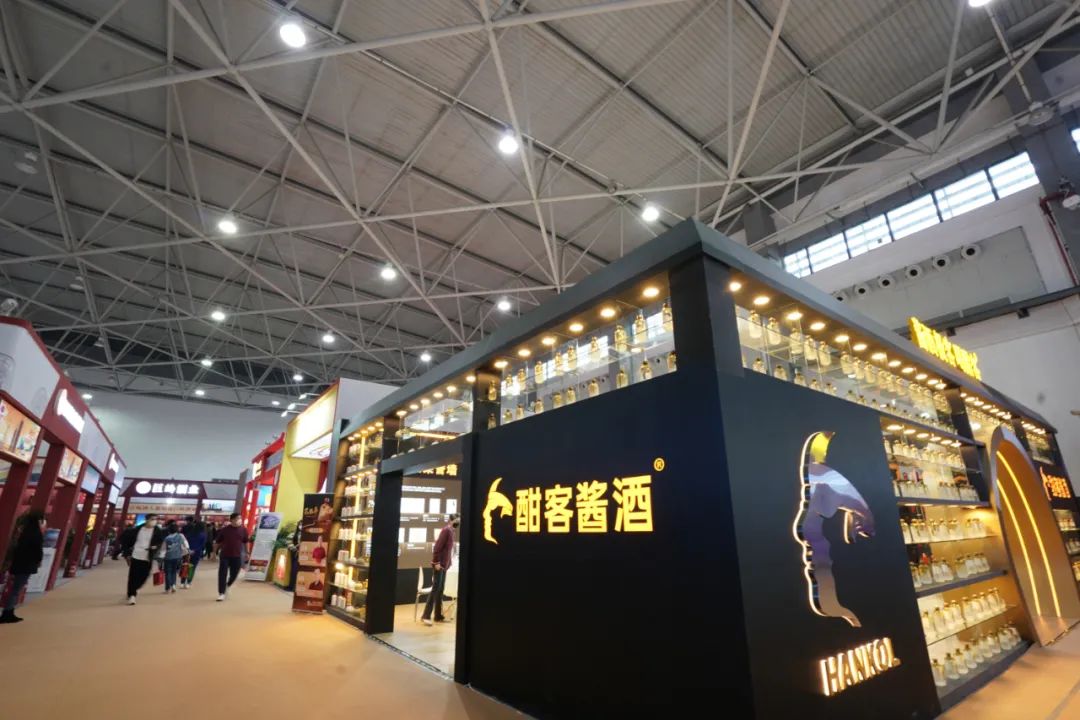 云顶国际酱香酒
