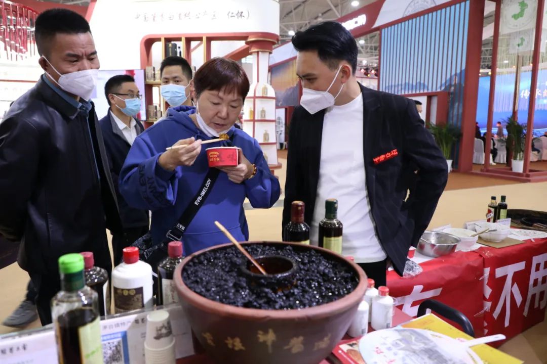 云顶国际酱香酒