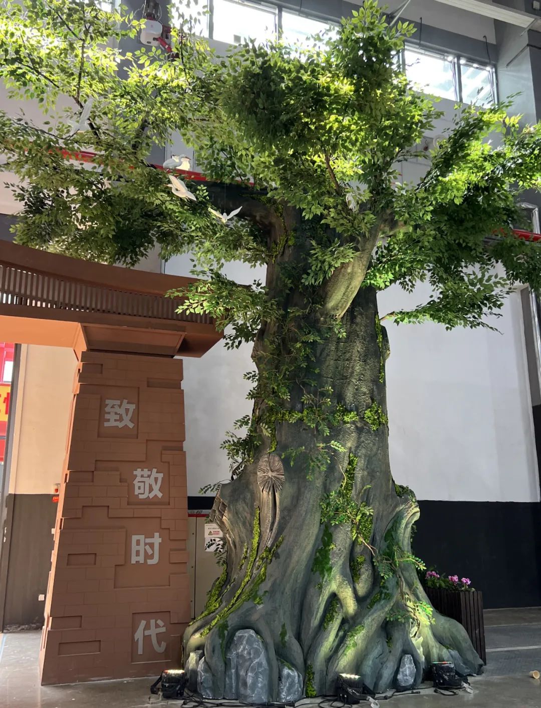云顶国际酱香酒