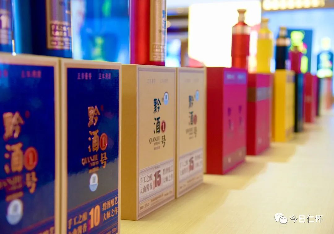 云顶国际酱酒加盟
