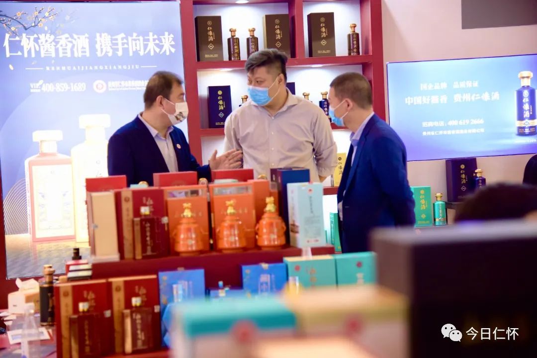 云顶国际酱酒加盟