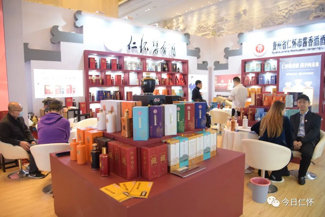 云顶国际酱酒加盟