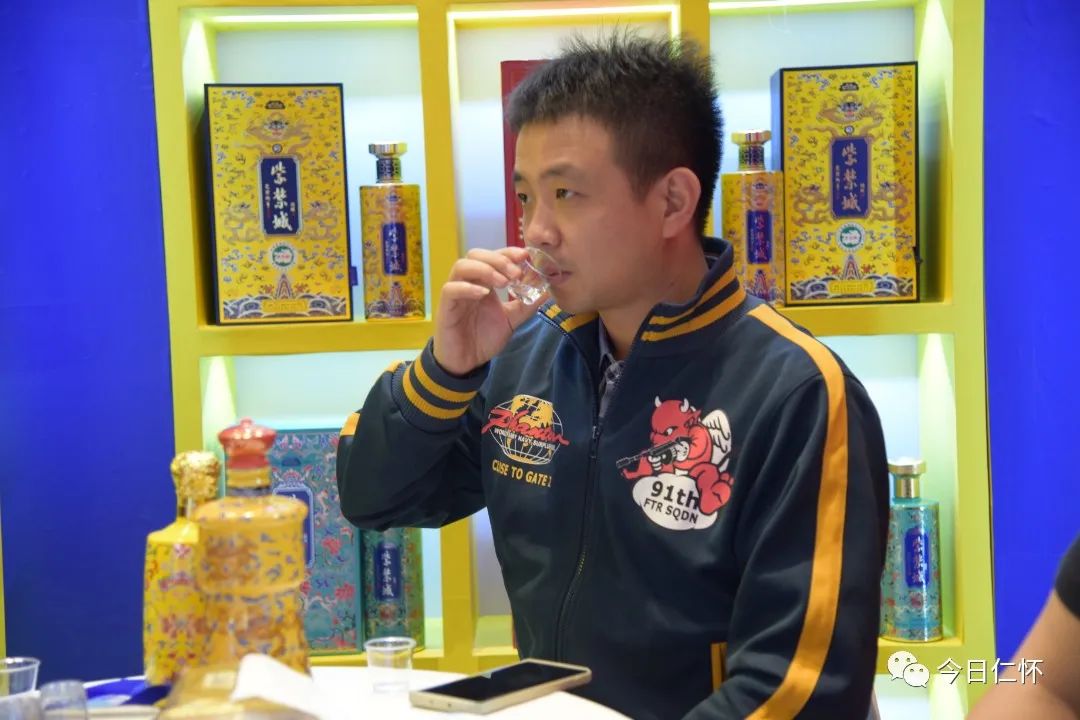 云顶国际酱酒加盟