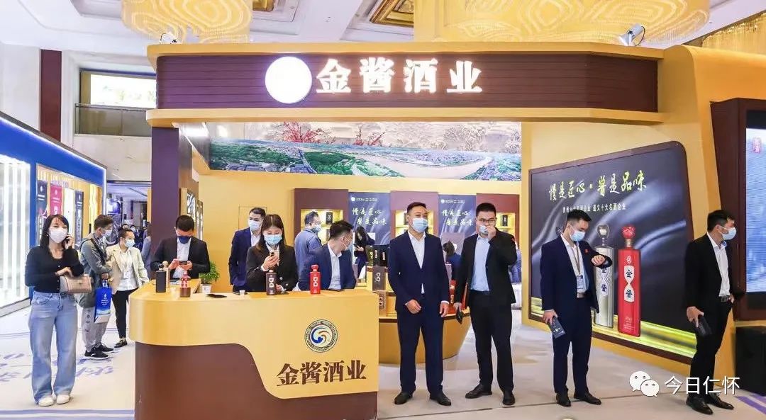 云顶国际酱酒加盟