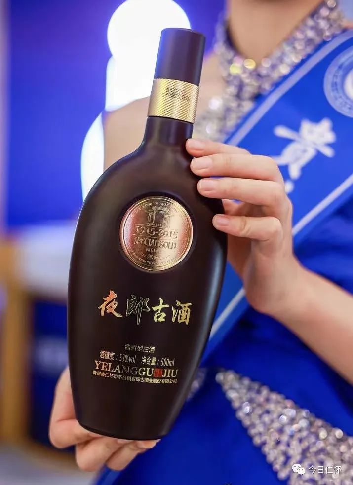 云顶国际酱酒加盟