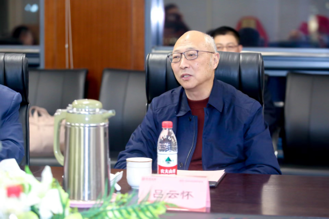 云顶国际酱香酒集团.png
