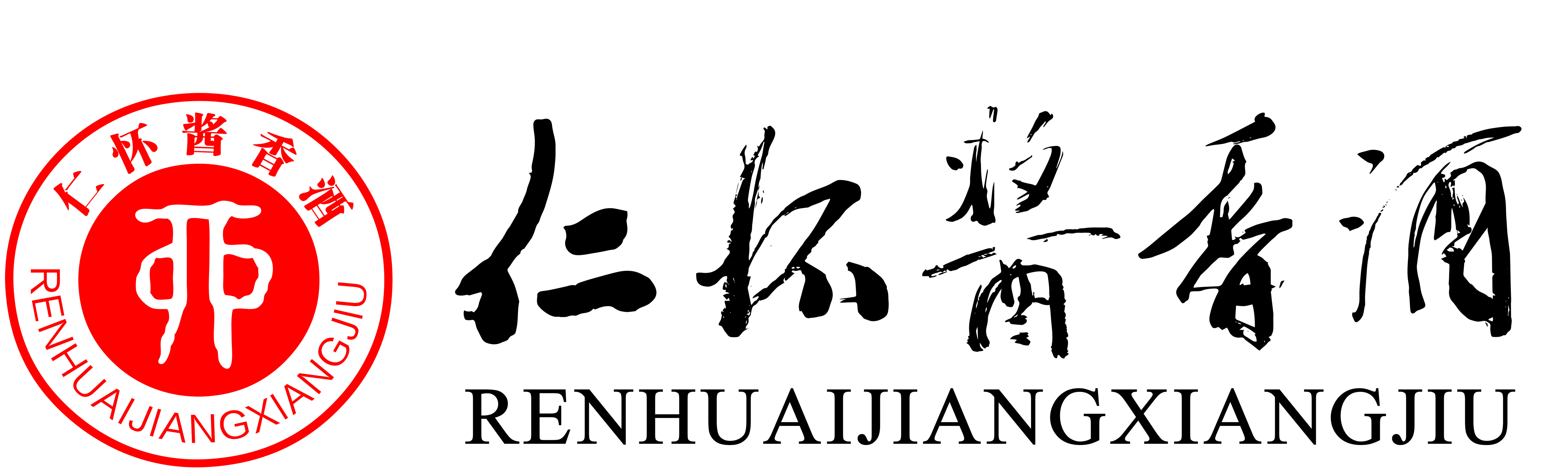 贵州省云顶国际市酱香酒酒业有限公司